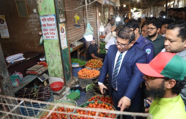 https://www.bartomanpratidin.com/watermark_image/watermark_image.png